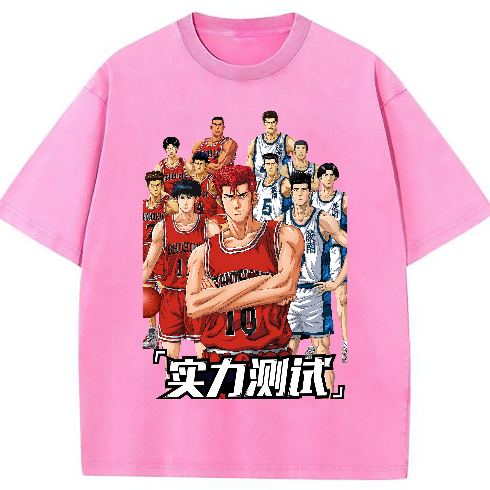 （画像用） SLAM DUNK／スラムダンク 綿100% ヴィンテージ風 半袖Tシャツ（フロントプリント）